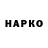 МДМА VHQ AmayaMalkavian