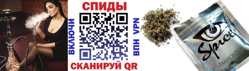 Бутират 1.4BDO  Владимир 