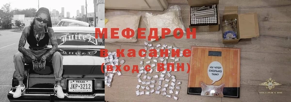 марихуана Абдулино