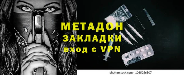 apvp Нефтекумск