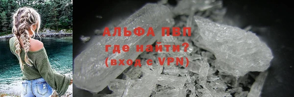 прущий лед Нефтегорск