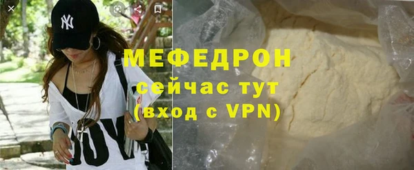 марихуана Абдулино