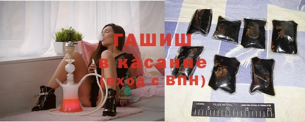 марихуана Абдулино