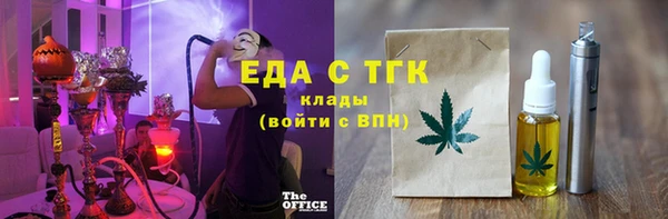 СК Нея