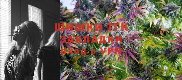 MDMA Premium VHQ Абаза