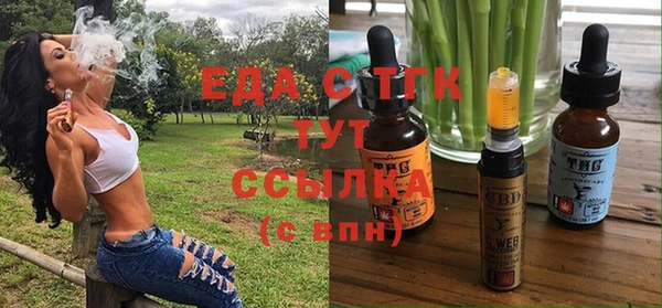 MDMA Premium VHQ Абаза