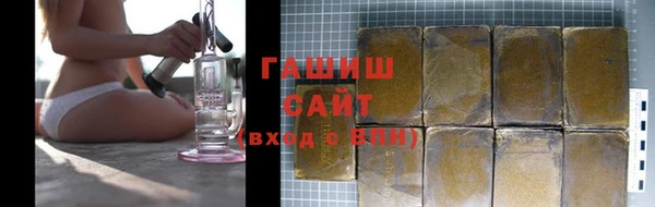 марихуана Абдулино
