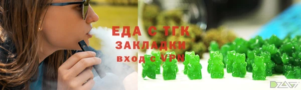 MDMA Premium VHQ Абаза