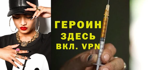 марихуана Абдулино