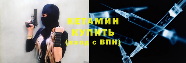 марихуана Абдулино