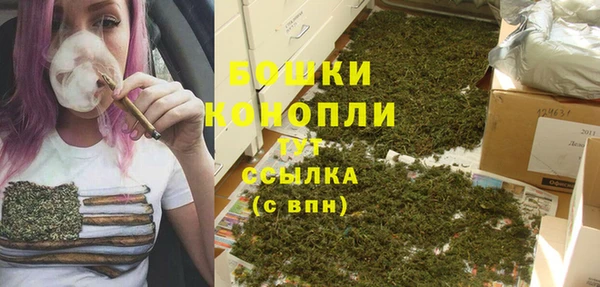 марихуана Абдулино
