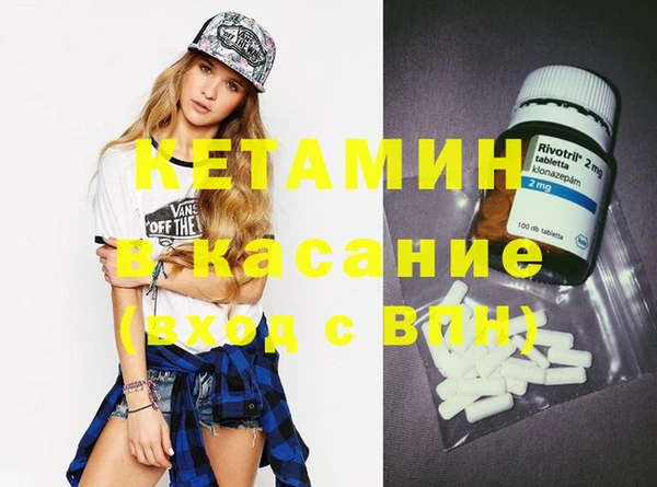 марихуана Абдулино