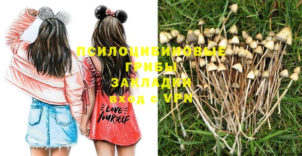 марихуана Абдулино