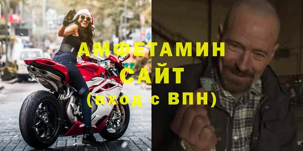 марихуана Абдулино
