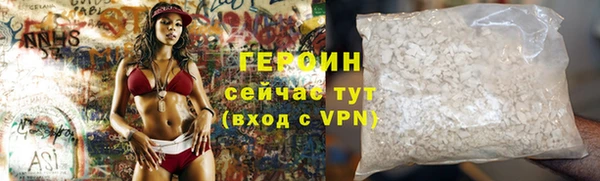 apvp Нефтекумск