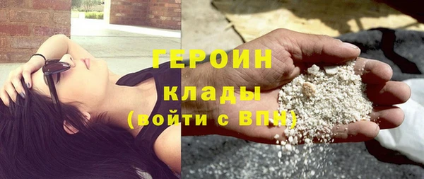 марихуана Абдулино