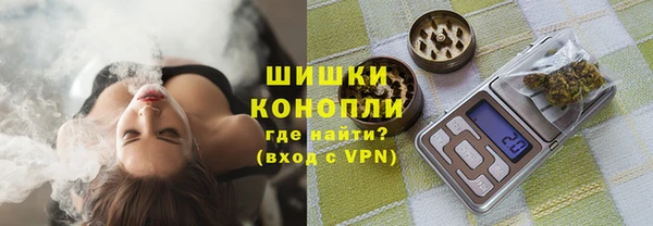 СК Нея