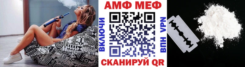Первитин пудра  omg ссылки  Владимир 