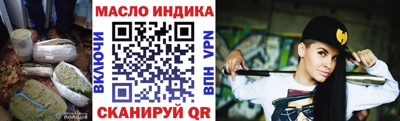 сколько стоит Владимир гидра ссылка ТГК вейп